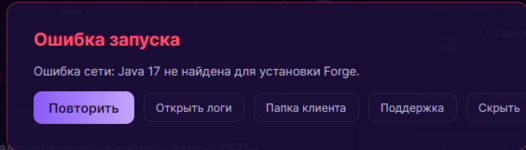 1785861571664.png